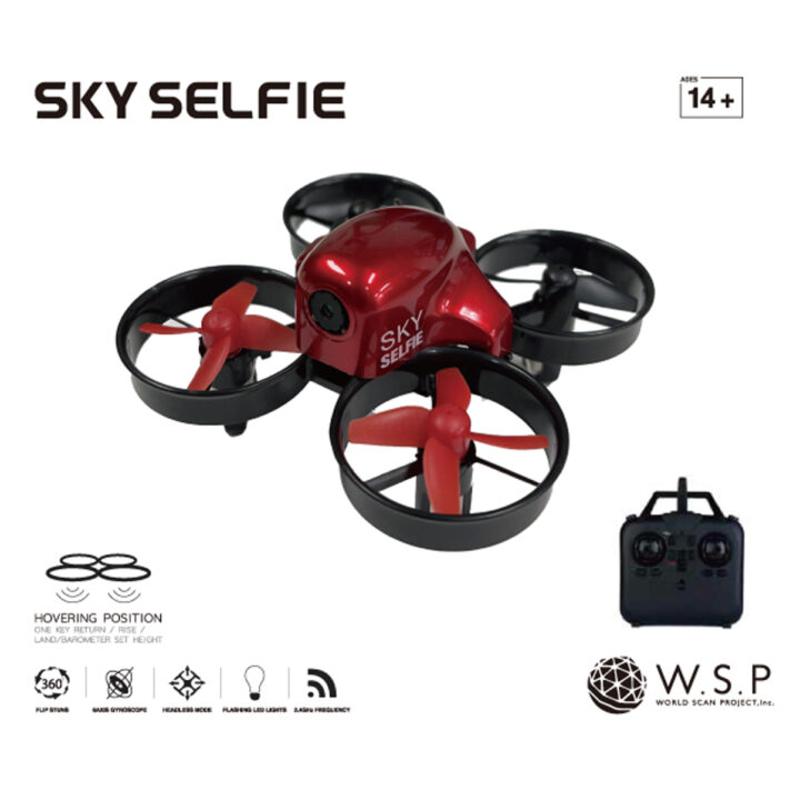 スカイセルフィ―